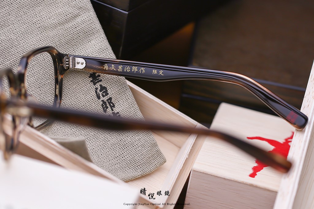 睛悦眼鏡,角矢甚治郎,手工眼鏡,日本手工眼鏡,賽璐珞,Celluloid,影 三太夫 C3