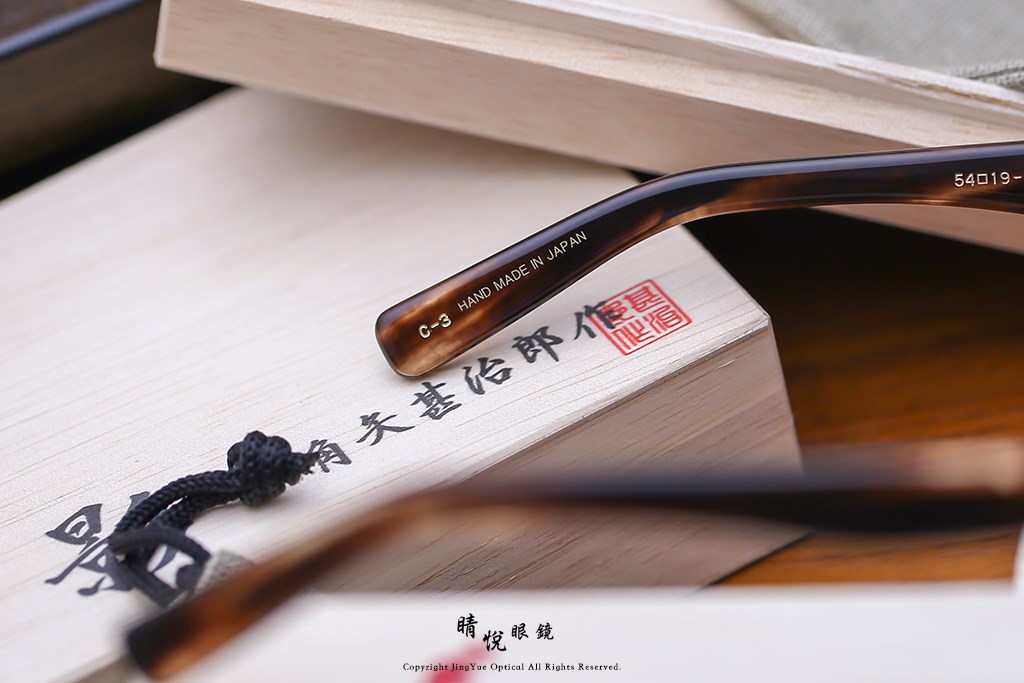 睛悦眼鏡,角矢甚治郎,手工眼鏡,日本手工眼鏡,賽璐珞,Celluloid,影 三太夫 C3