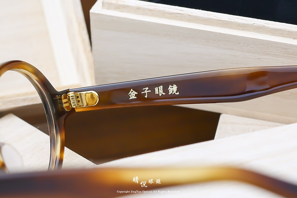 睛悦眼鏡,金子眼鏡,kaneko,手工眼鏡,日本手工眼鏡,賽璐珞,Celluloid,KC 10 YLS