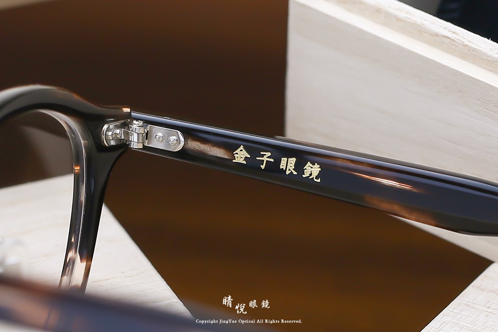 睛悦眼鏡,金子眼鏡,kaneko,手工眼鏡,日本手工眼鏡,賽璐珞,Celluloid,KC 94 CHS