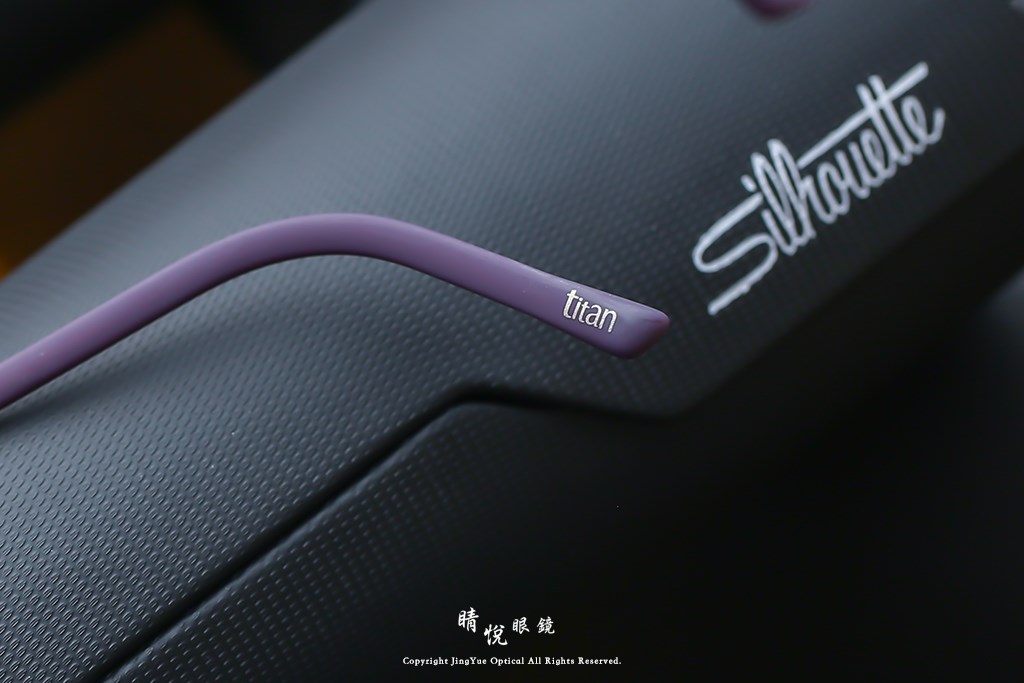 睛悦眼鏡,詩樂,眼鏡,SILHOUETTE,手工眼鏡,奧地利詩樂,SPX 2938 75 4020