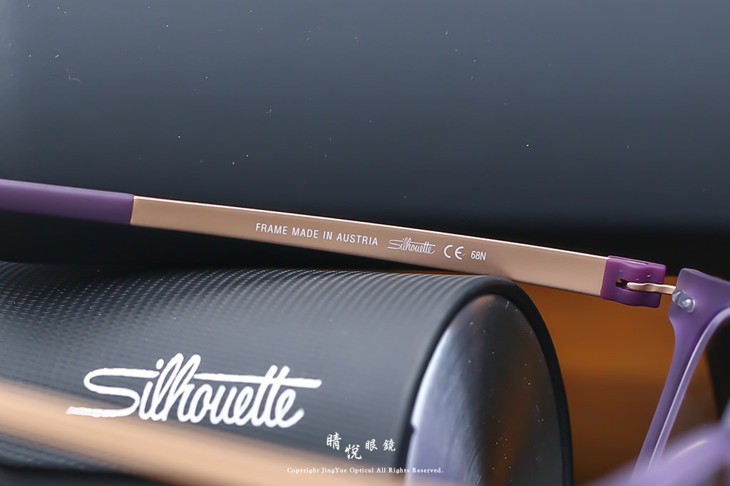 睛悦眼鏡,詩樂,眼鏡,SILHOUETTE,手工眼鏡,奧地利詩樂,SPX 2938 75 4020