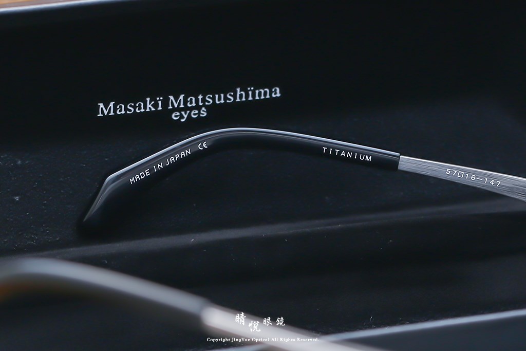 睛悦眼鏡,MASAKI,MASAKI 眼鏡,MASAKI MATSUSHIMA,松島正樹眼鏡,眼鏡,MF 1282 C3