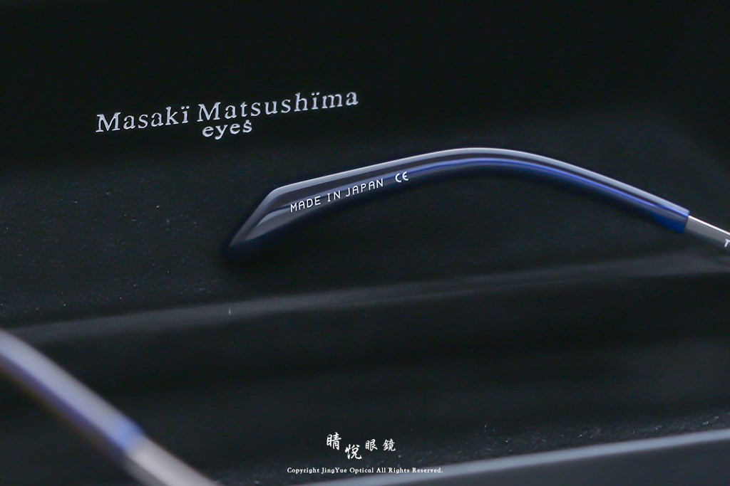 睛悦眼鏡,MASAKI,MASAKI 眼鏡,MASAKI MATSUSHIMA,松島正樹眼鏡,眼鏡,MF 1283 C2