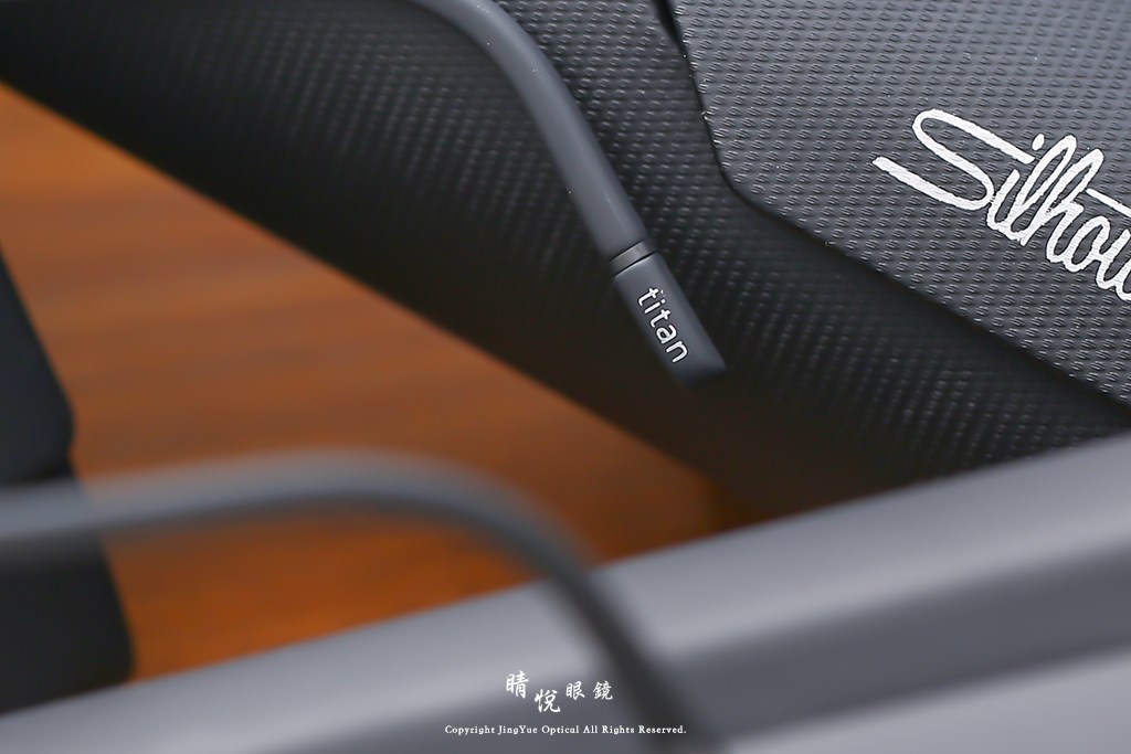 睛悦眼鏡,詩樂,眼鏡,SILHOUETTE,手工眼鏡,奧地利詩樂,S 5567 BP 9260