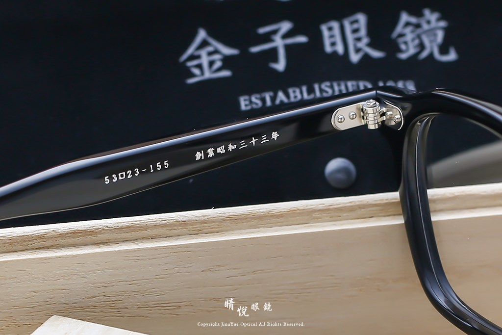 睛悦眼鏡,金子眼鏡,kaneko,手工眼鏡,日本手工眼鏡,賽璐珞,acetate,Celluloid,KA 90 BK