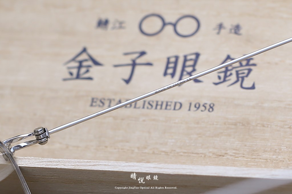 睛悦眼鏡,金子眼鏡,kaneko,手工眼鏡,日本手工眼鏡,賽璐珞,Celluloid,KV111,ATG