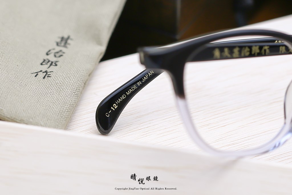 睛悦眼鏡,角矢甚治郎,手工眼鏡,日本手工眼鏡,賽璐珞,Celluloid,戰國限定,如水,C12
