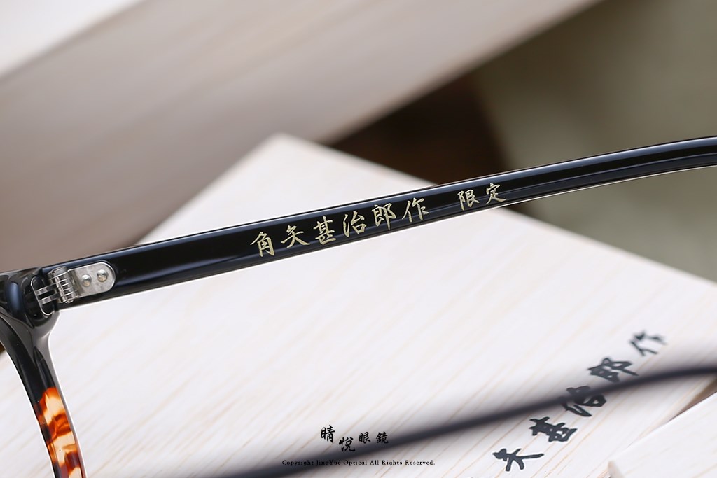 睛悦眼鏡,角矢甚治郎,手工眼鏡,日本手工眼鏡,賽璐珞,Celluloid,戰國限定,兼續,BG