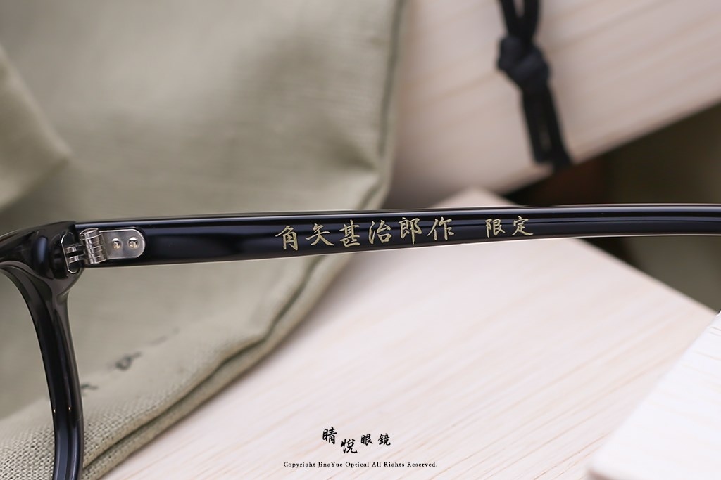 睛悦眼鏡,角矢甚治郎,手工眼鏡,日本手工眼鏡,賽璐珞,Celluloid,戰國限定,兼續,C1