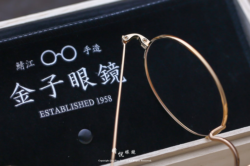 睛悦眼鏡,金子眼鏡,kaneko,手工眼鏡,日本手工眼鏡,賽璐珞,Celluloid,KV 48,GP
