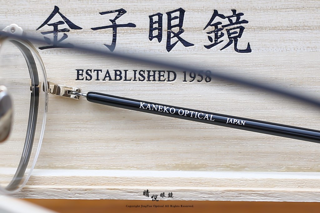 睛悦眼鏡,金子眼鏡,kaneko,手工眼鏡,日本手工眼鏡,賽璐珞,Celluloid,KJ 57,BKGP