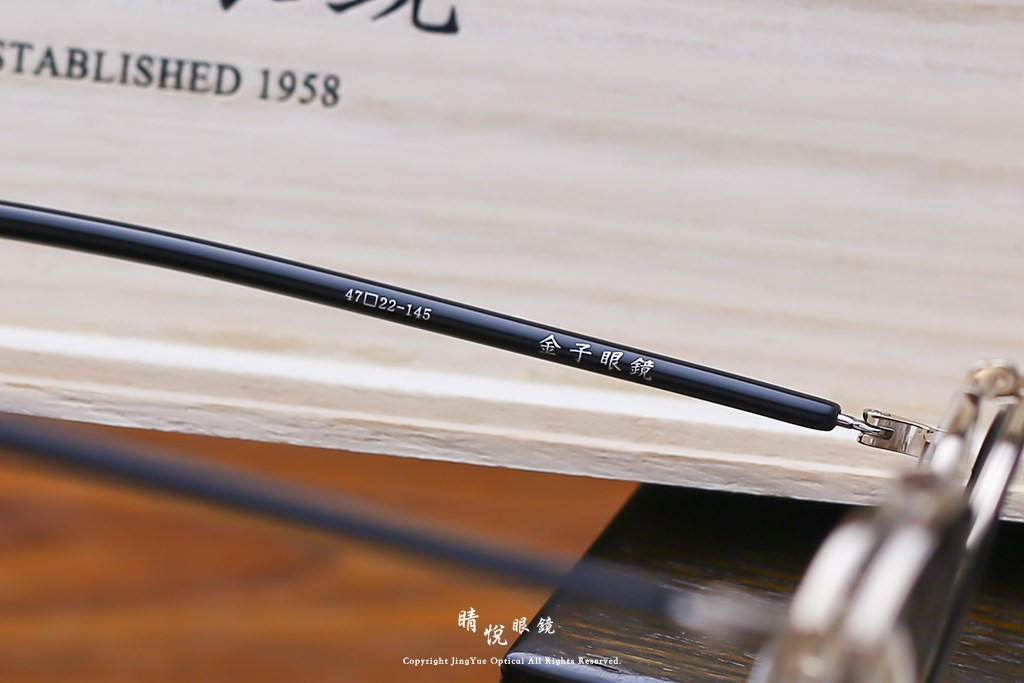 睛悦眼鏡,金子眼鏡,kaneko,手工眼鏡,日本手工眼鏡,賽璐珞,Celluloid,KJ 57,BKGP