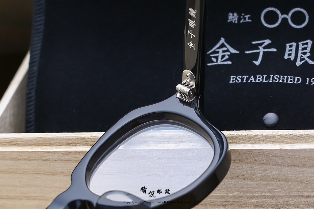 睛悦眼鏡,金子眼鏡,kaneko,手工眼鏡,日本手工眼鏡,醋酸纖維,板料,ACETATE,KA47,BK