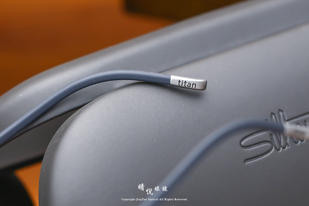 睛悦眼鏡,詩樂,眼鏡,SILHOUETTE,手工眼鏡,奧地利詩樂,S 5559 75 6560