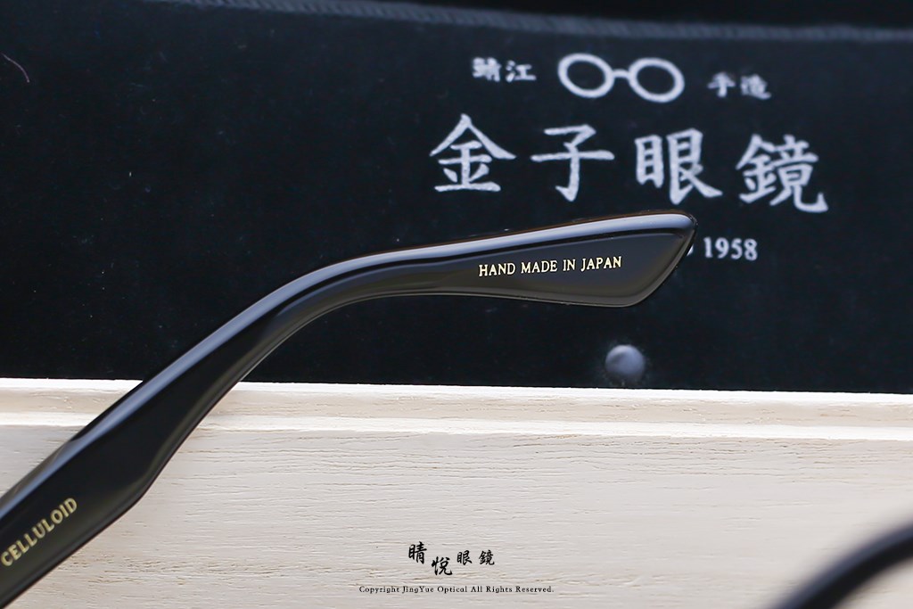 睛悦眼鏡,金子眼鏡,kaneko,手工眼鏡,日本手工眼鏡,賽璐珞,Celluloid,KC 90,BK