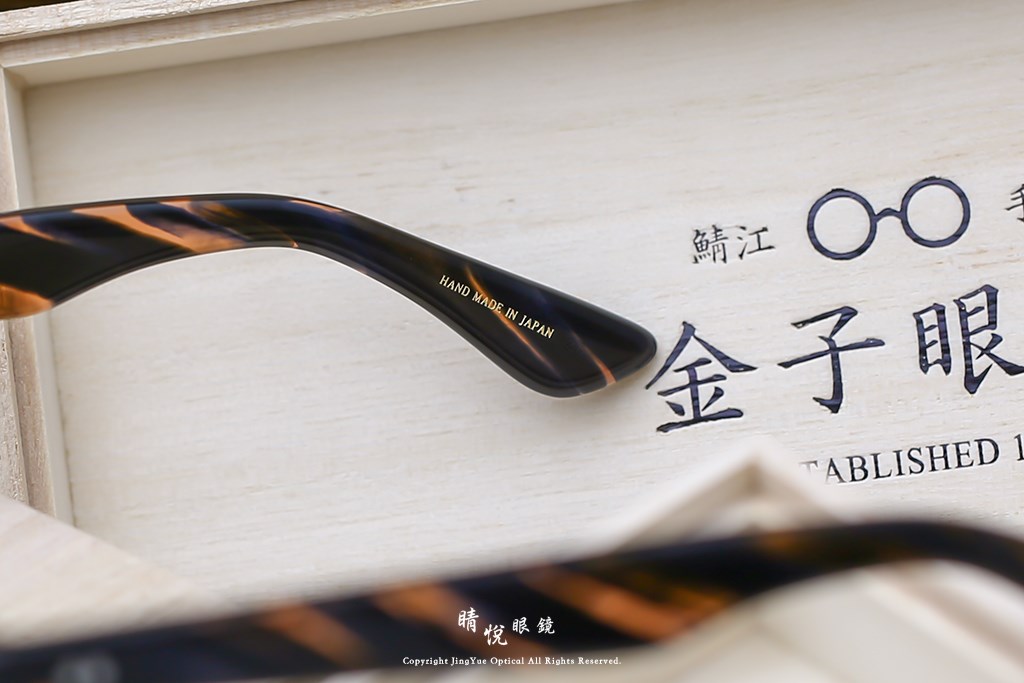 睛悦眼鏡,金子眼鏡,kaneko,手工眼鏡,日本手工眼鏡,賽璐珞,Celluloid,KC87,BLS