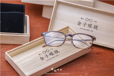 職人工藝 完美呈現 金子眼鏡 KC 賽璐珞系列 KC AH CHS 59778 