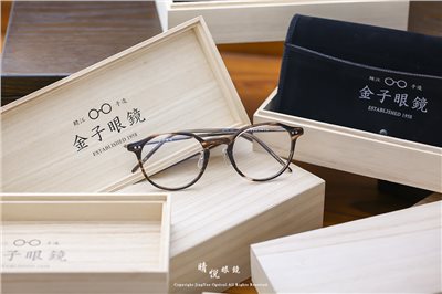 職人工藝 完美呈現 金子眼鏡 KC 賽璐珞系列 KC XC CHS 89082
