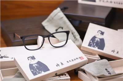 手造靈魂 匠の技 角矢甚治郎 日本手工眼鏡  南蠻傳來 時貞 天草四郎 C1 BKW 60115