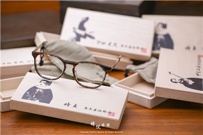 手造靈魂 匠の技 角矢甚治郎 日本手工眼鏡  南蠻傳來 Frois C6 60098