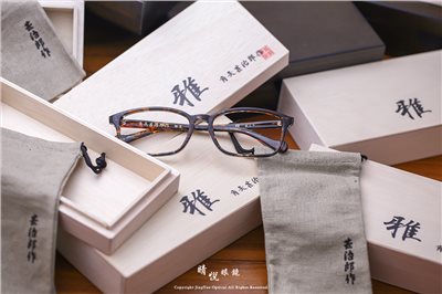 手造靈魂 匠の技 日本手工眼鏡 角矢甚治郎 雅 龍之介 C6 73680
