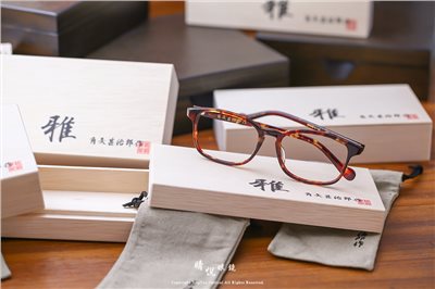 手造靈魂 匠の技 日本手工眼鏡 角矢甚治郎 雅 諭吉 73428