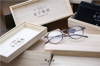 職人工藝 完美呈現 金子眼鏡 KC 賽璐珞系列 KC TH CGY 91383